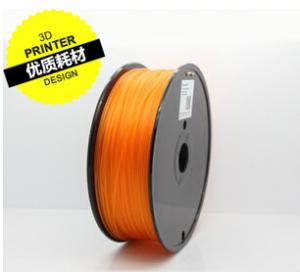 China 3d Printer Plastic Filament Extruder Machine 10-30kg/Hr Machine Output on sale
