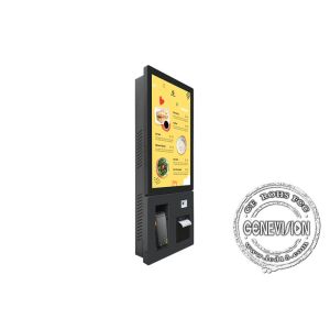 24 Inch Portrait Self-Service Ticket Kiosk Touch Screen Restaurant Ordering