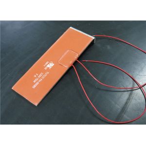 High Performance Silicone Heating Element , Silicone Heating Blanket With