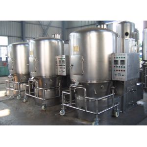 Detachable Food / Feed Stuff Vertical Fluid Bed Dryer Machine