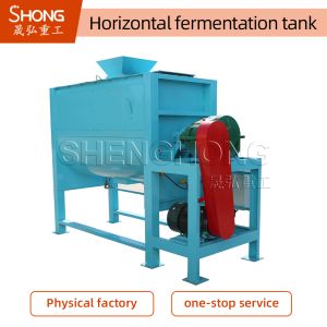 China Organic Fertilizer Fermentation Equipment Chicken Manure Composting Machine 10CBM on sale