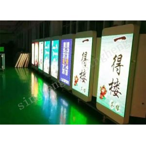 1 / 8 Scan Mode Led Message Board , P5 Lamp Pole Display Easy Installation