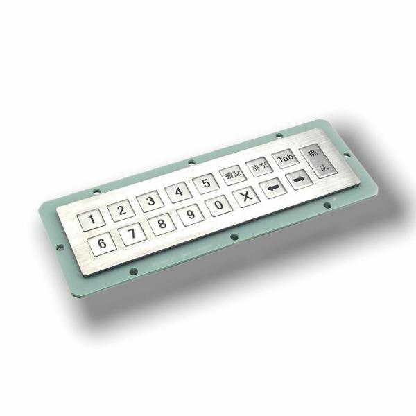 IP65 / IK07 waterproof Violence Resist Metal KeyPad 17 Keys Stainless Steel Keypad backlight keypad USB