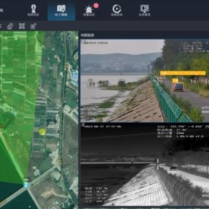 Multi Purpose Drone Detection Radar With Thermal Imaging Technology Security