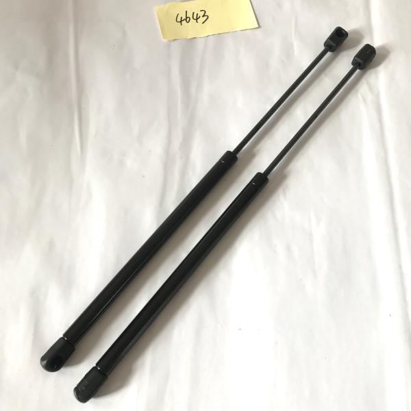 Quality Qty (2) 4643 Rear Trunk Gas Charged Lift Supports Fits Mustang 94 To 04 (W/O Spoiler) wholesale