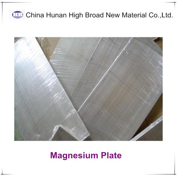 Photoengraving and CNC 1.5-7mm Magnesium Metals Sheet,plate