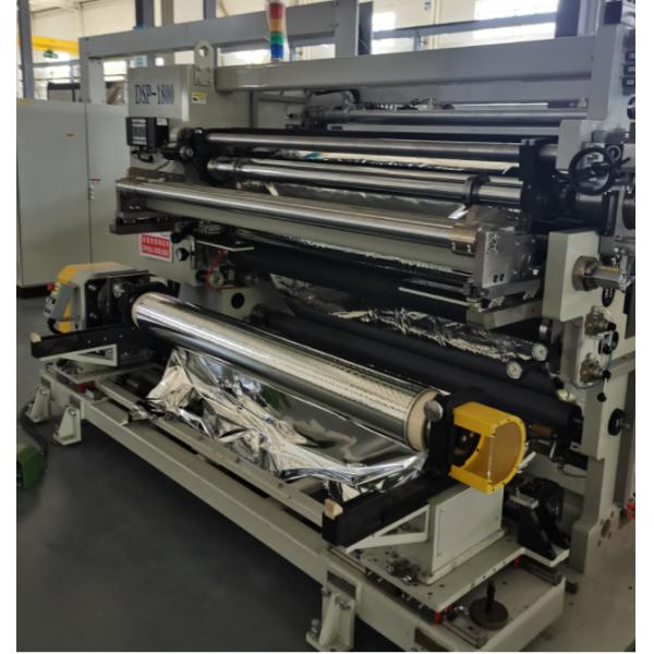 3~12μm Substrate Thickness Slitter Rewinder Machine With Substrate Width Max