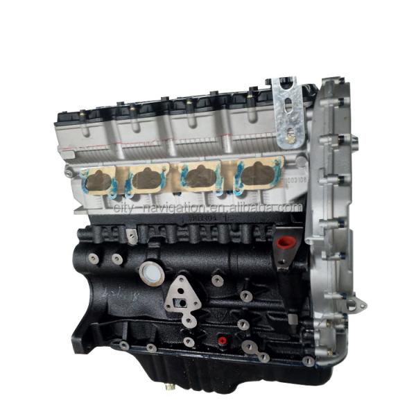 Engine Assembly for Jinbei Grace Hiace 4G20D4 2.0L4G22D4 2.2L and Performance Assured
