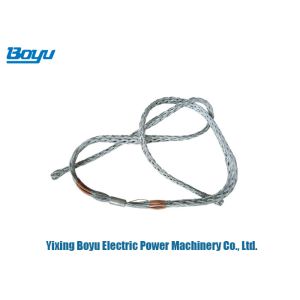 Versatile Transmission Line Stringing Tools Connection Grips Two Open Ends