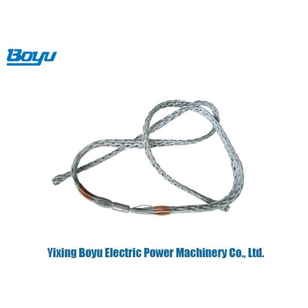 Quality Versatile Transmission Line Stringing Tools Connection Grips Two Open Ends wholesale