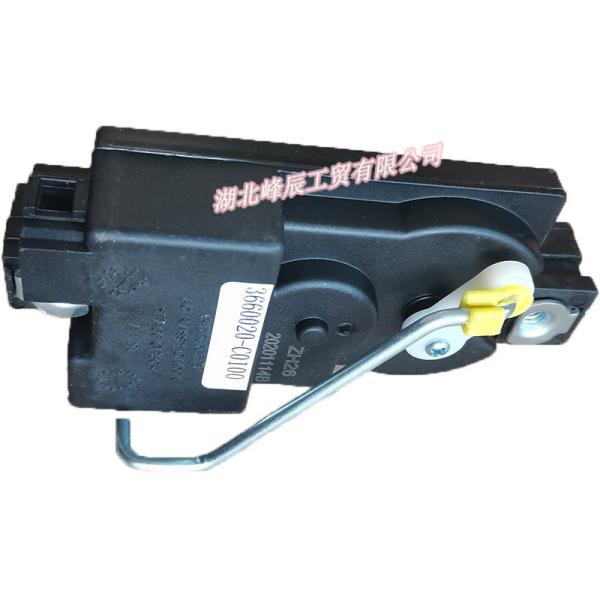 Dongfeng/Dcec Kinland/Kingrun Engine Parts Auto parts for Truck Central Lock Actuator 3660020-C0100