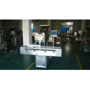 FRS-8 Tablet Counting Machine For 00-5# Capsule , Automatic Counting Machine