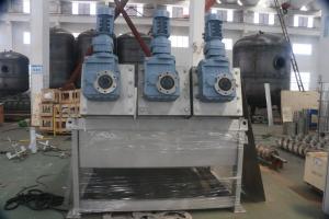 China Centrifugal Sludge Dewatering Decanter  Biological Treatment Of Wastewater Grey on sale