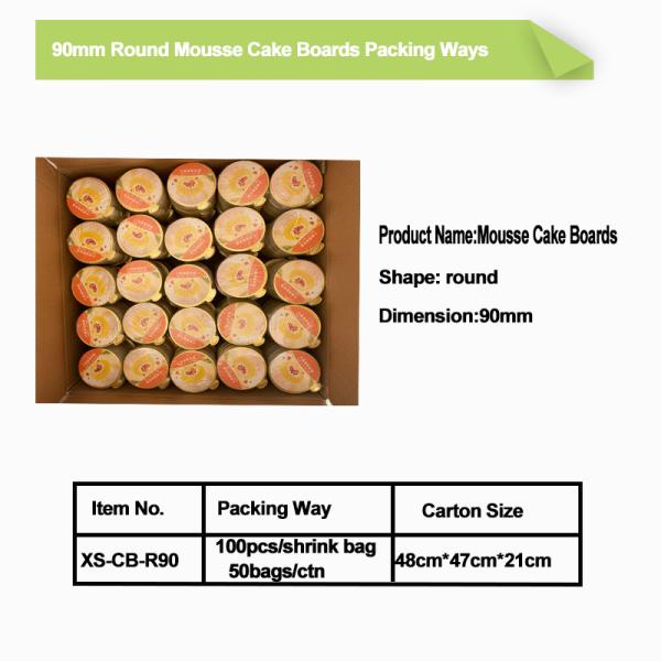 Round Dessert Display Tray Mini Gold Paper Cake Plates