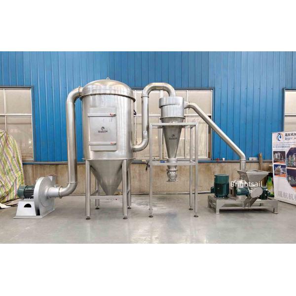 BSP air classifier mill Metal oxide air classifier mill Metal oxide ACM Ggrinder