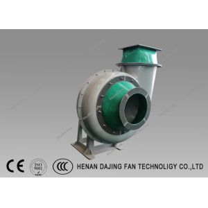 Fiberglass Reinforced Plastic FRP Centrifugal Fans And Blowers Solid Reliability