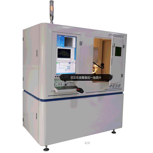 Super Hard Material Cutting CNC Fiber Laser Machine with Special Custom Cutting