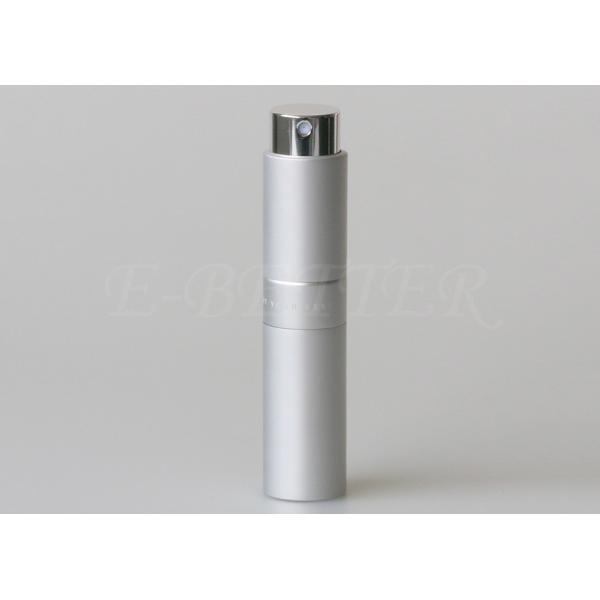 Round Metal 5ml Refillable Twist And Spritz Atomiser Travel Perfume Bottle