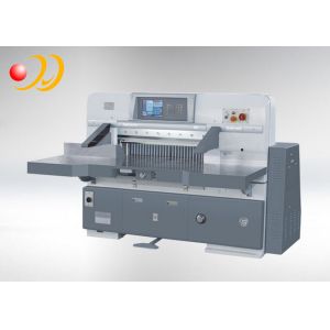 CE Automatic Paper Cutting Machine With Multi - Language Operating Interface