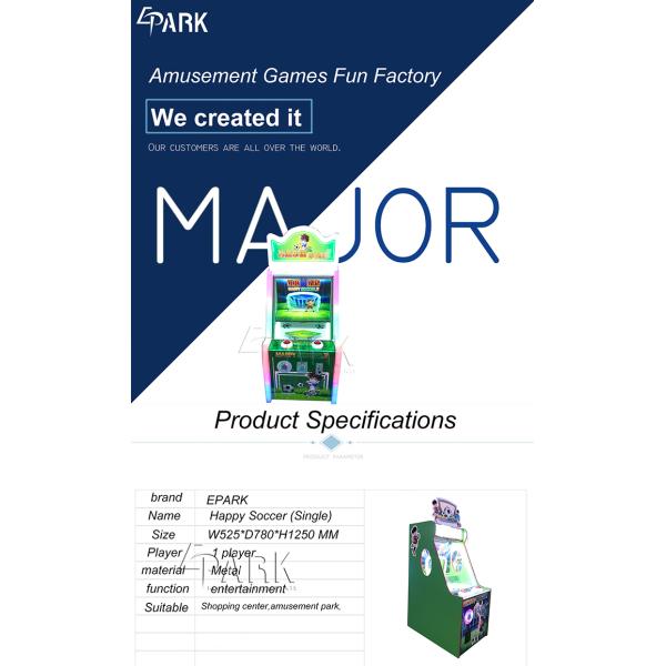 Football Shooting Kids Arcade Video Game With Hardware And Plastic Material