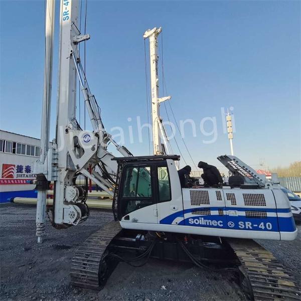Quality Kelly Miniature Used Rotary Drilling Rig SR40 50M Used Piling Rig For Construction wholesale