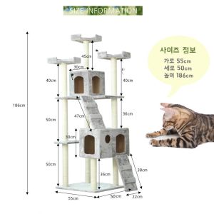 OEM ODM White Cat Scratcher Climber Plush Cat Scratcher Tree House