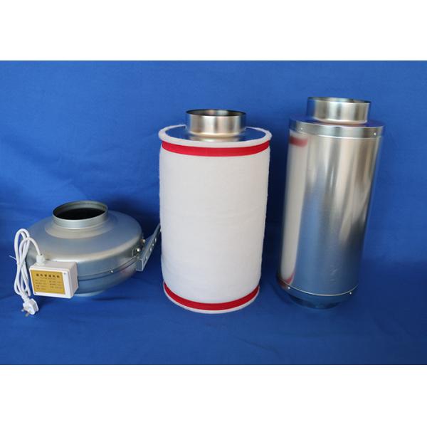 Greenhouse Duct Sound Attenuator Air Compressor Boiler Vent Sound Deadening