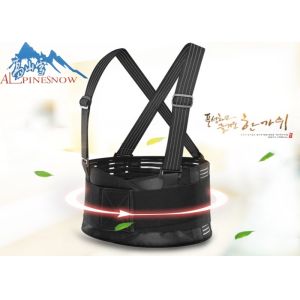 Copper Waist Support Lumbar Back Support Belt For Relieve Back Pain