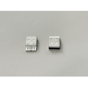 High-Performance USB 2.0 AM Connector | Integrated White Housing | Gold-Flash