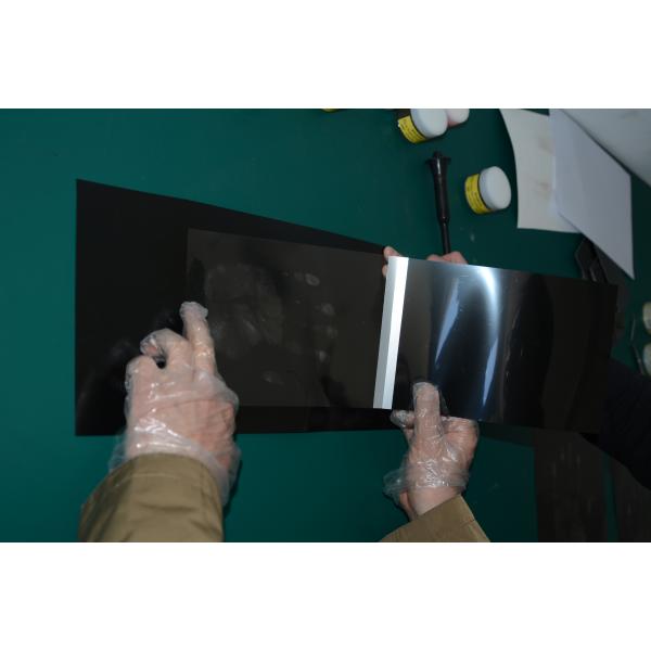 C181 Black full palm print hinge lifter