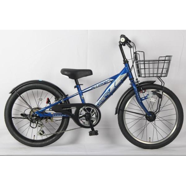 Variable Speed MTB Mountain Bikes For Teenagers And Middle School Students