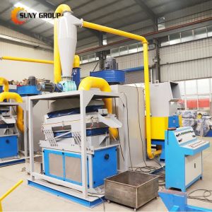 99% Sorting Rate Copper Granulator Recycling Machine with 100% Pure Copper and