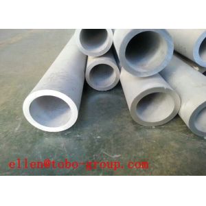 Tobo Group Shanghai Co Ltd 180 Tubes Cupro/Nickel 90/10 size: 3/4" x 1 mm Wall