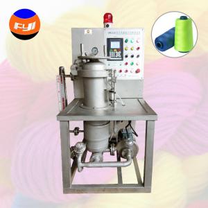 China FYI  Fully Automatic Yarn Package Dyeing Machine Laboratory Bobbin Yarn Dyeing Machine on sale
