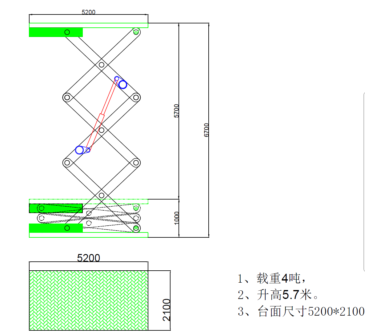 AA4C scissor lifting platform high rise car lift storage lift logistic convey