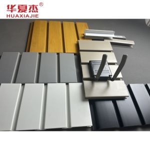 China Smooth Surface PVC Slatwall Panel Garage Panel Indoor Decoration Material on sale