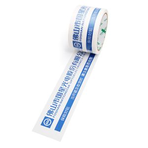 Customized printed tape for customized packaging and shipping solutions
