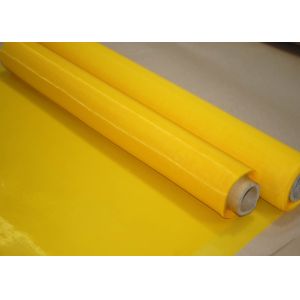 Monofilament Plain Weave Polyester Silk Screen Printing Mesh White Durable