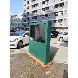 IP65 Waterproof Outdoor Digital Signage 43'' Anti Dust With Double Sided LCD