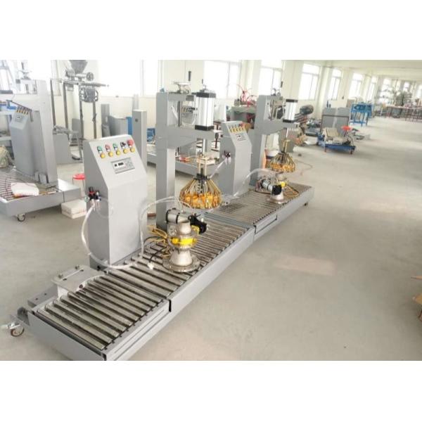 Explosion Proof Liquid Weighing Filling Machine Paint / Coating / Ink / Chemical