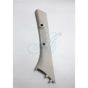 Front and Rear Pillar Trim Panel All Accessories for ISUZU DMAX TFR OEM