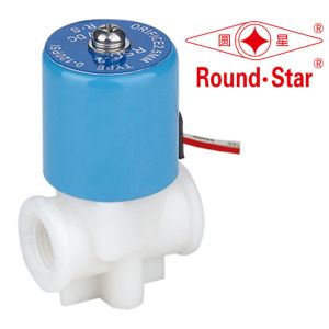 Cheap plastic RO Solenoid Valve for sale