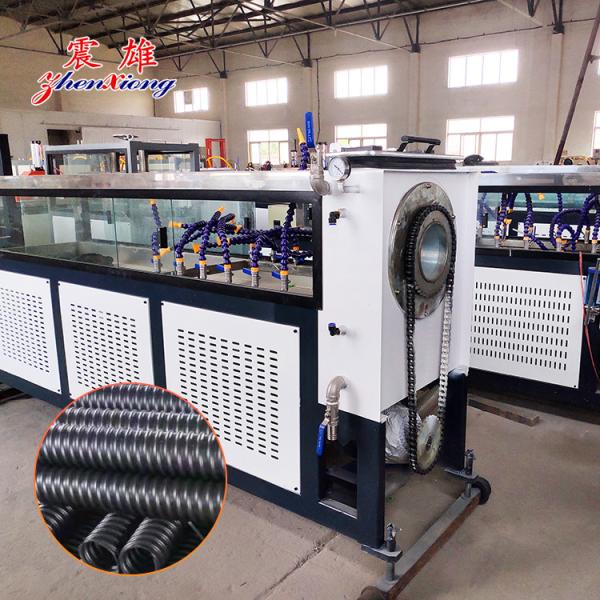 Quality HDPE Spiral Corrugated Pipe Machine for Prestressed Tubes 20m Length wholesale