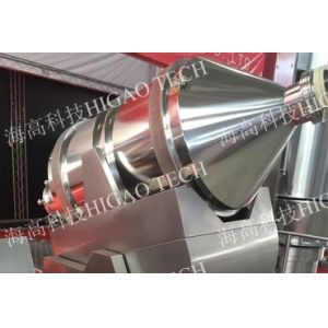 2D Granule Mixing Machine Two Dimensional 30000L Pharmaceutical Powder Mixer