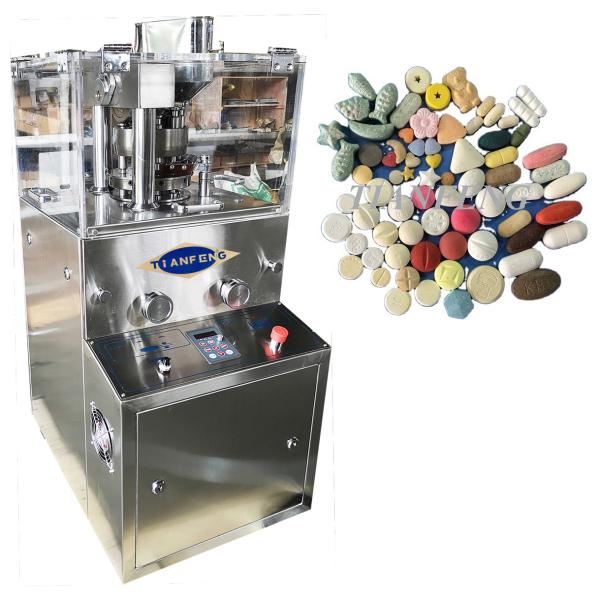 Quality Zp9 Rotary Tablet Press Machines wholesale