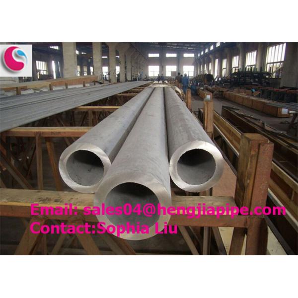 stainless welded pipes
