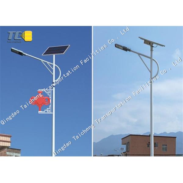 Highways Solar Powered Road Lights Die Cast Aluminum Alloy Material Energy