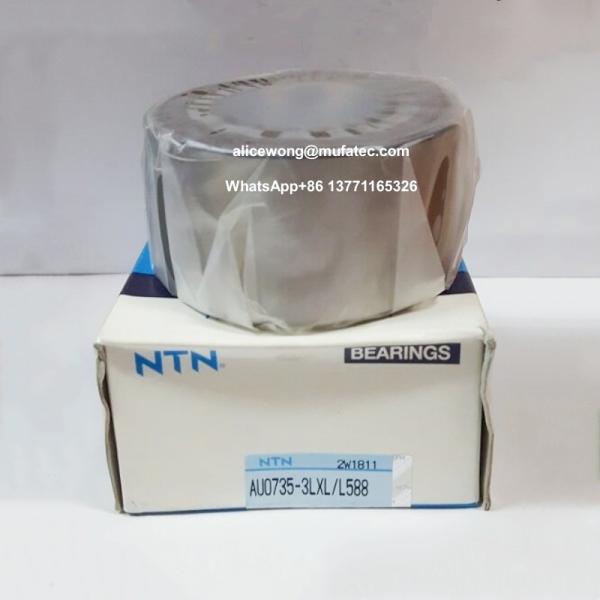 AU0735-3LXL/L588 AU0735 DAC357037 35X70X37mm Front Wheel Hub Bearings