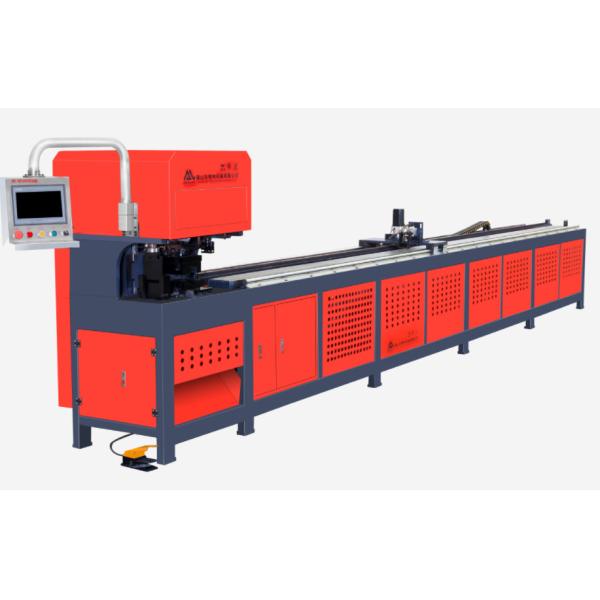 Quality Fully Automatic Punching And Cutting Machine Angle Punching And Breaking Machine wholesale