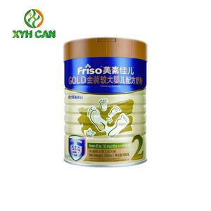 Customized Round Tin Gift Box Milk Powder Ring - Pull Candy Tin Containers